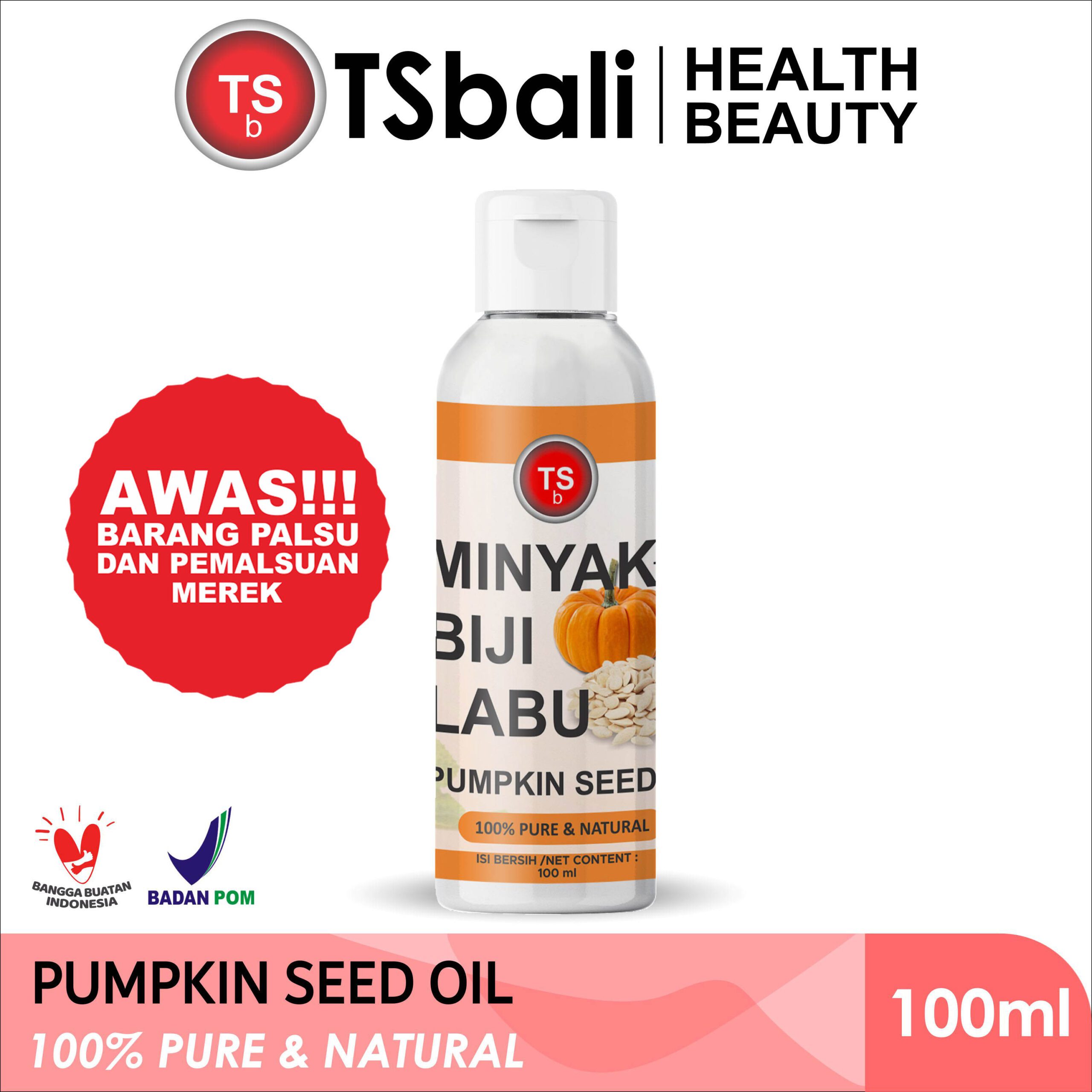 Minyak Biji Labu / Pumpkin Seed Oil